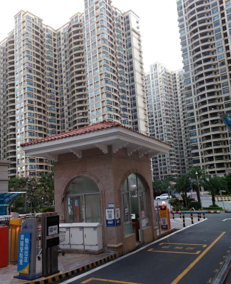 Country Garden Silver Beach Apartment碧桂园十里银滩公寓 Huidong Exterior foto